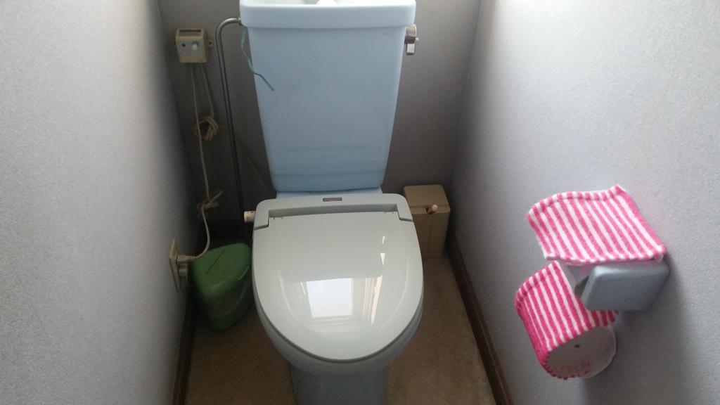 Funbe Hof Ookuma Hotell Makubetsu Exteriör bild